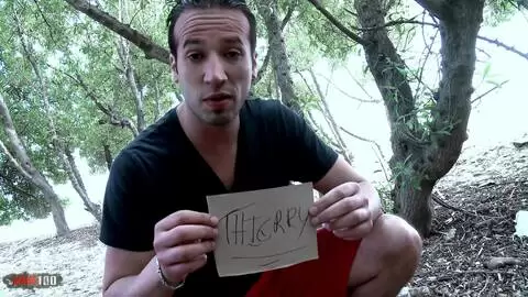 Erste Prüfung im Bogenschießen und Mademoiselle Justine wird im Wald gefickt photo 14