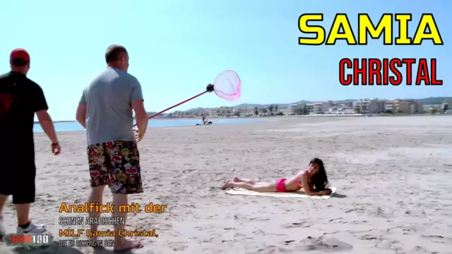Analfick mit der schönen arabischen MILF Samia Christal, die es richtig in den Arsch nimmt
