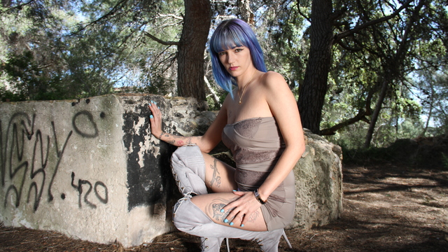 Stefani Tarrago Photo 3